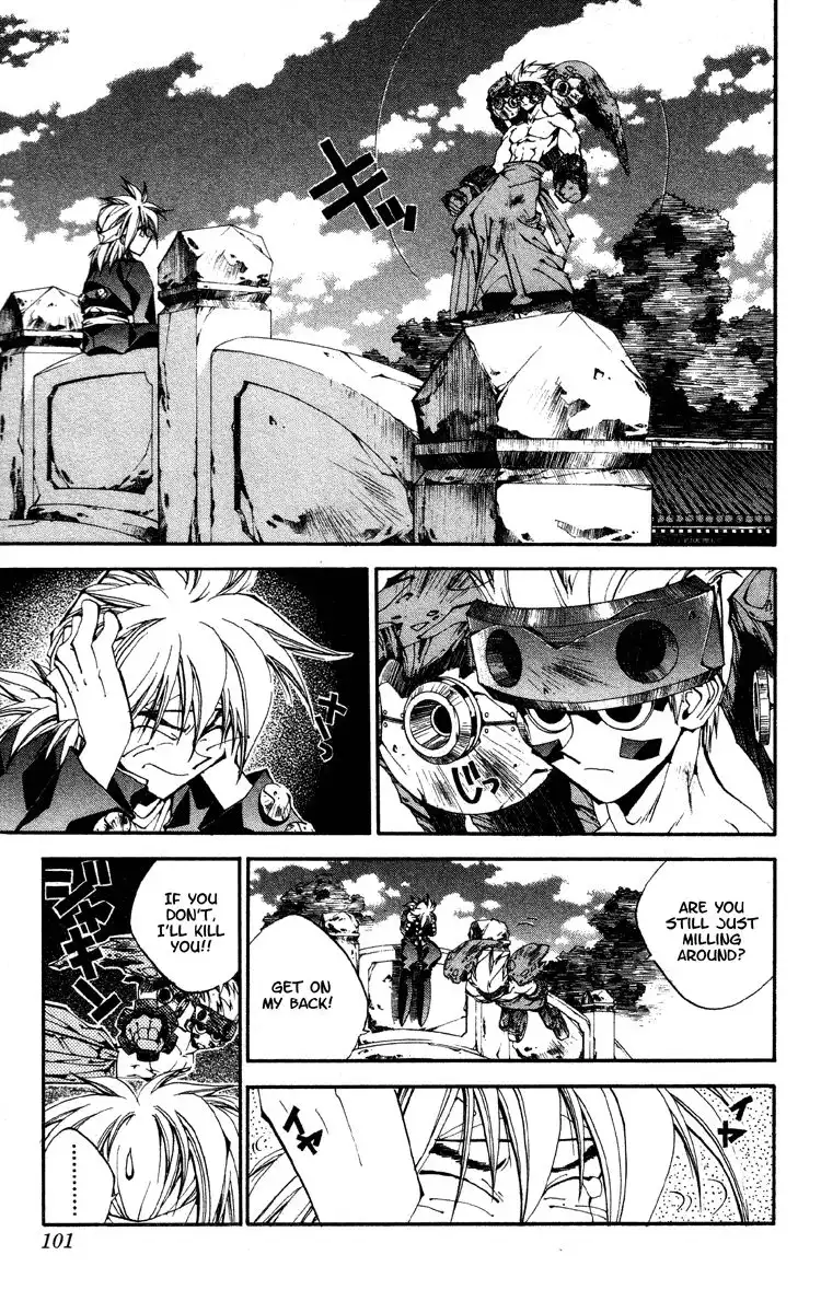 Houshin Engi Chapter 174 12